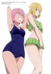 Rule 34 | 2girls, absurdres, armpits, arms behind head, arms up, bare shoulders, bikini, bikini skirt, blonde hair, blue eyes, blush, breasts, dungeon ni deai wo motomeru no wa machigatteiru darou ka, elf, embarrassed, female focus, green bikini, green skirt, grin, hand on own chest, hands up, highres, kimoto shigeki, legs, long ears, long hair, looking down, looking up, lyra (danmachi), magazine scan, megami magazine, multiple girls, official art, one-piece swimsuit, pink eyes, pink hair, pointy ears, ryu lion, scan, school swimsuit, short hair, simple background, skirt, sleeveless, small breasts, smile, stomach, swimsuit, swimsuit skirt, teeth, thighs, white background