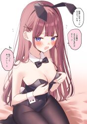 animal_ears black_bow black_bowtie black_pantyhose blue_eyes blunt_bangs blush bow bowtie breasts brown_hair collar detached_collar hair_ornament hands_on_own_chest highres kneeling leotard long_hair medium_breasts pantyhose playboy_bunny rabbit_ears rabbit_tail sakuraba_waka simamura_hibari simple_background speech_bubble tail translation_request waka-chan_wa_kyou_mo_azatoi wrist_cuffs