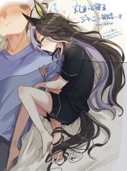 1boy 1girl animal_ears barefoot black_pajamas brown_hair closed_eyes commentary_request dream_journey_(umamusume) grey_hair heart highres hiyo_(2016.10) holding_another&#039;s_arm horse_ears horse_girl horse_tail long_hair lying multicolored_hair on_side pajamas short_sleeves sleeping streaked_hair tail translation_request umamusume under_covers x-ray