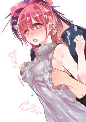 breasts magi_the_labyrinth_of_magic mamemix ren_kougyoku sinbad_(magi) tagme