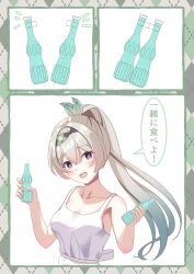 Rule 34 | 1girl, absurdres, black hairband, blush, bottle, collarbone, firefly (honkai: star rail), green pupils, grey hair, hair between eyes, hair intakes, hair ornament, hairband, halter shirt, halterneck, highres, holding, holding bottle, honkai: star rail, honkai (series), long hair, multicolored eyes, niwashi nero, open mouth, ponytail, shirt, smile, solo, speech bubble, teeth, upper teeth only, white shirt