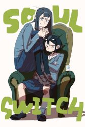Rule 34 | 2girls, absurdres, asakusa midori, asymmetrical bangs, black hair, boonie hat, camouflage hat, commentary, crossed arms, eizouken ni wa te wo dasu na!, english commentary, eyewear on head, freckles, glasses, goblet 42, highres, kanamori sayaka, long hair, multiple girls, personality switch, school uniform, shibahama high school uniform, short hair