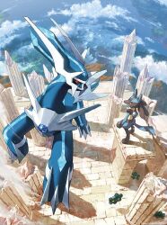 5others bronzor claws cloud dialga dragon dragon_tail floating flying from_above gen_4_pokemon highres legendary_pokemon logo looking_afar looking_at_another looking_back lucario multiple_others nintendo official_art pokemon pokemon_(creature) pokemon_tcg sky standing tail