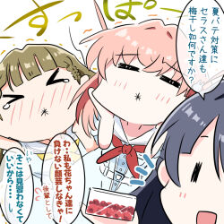 &gt;_&lt; 3girls :d =_= black_hair blue_dress blush braid breast_pocket brown_hair center-flap_bangs closed_eyes closed_mouth dress flying_sweatdrops food food_request hair_intakes hands_on_own_cheeks hands_on_own_face hasu_no_sora_school_uniform hinoshita_kaho holding holding_food kachimachi_kosuzu link!_like!_love_live! long_hair love_live! medium_hair multiple_girls murano_sayaka navyblue_konjac neckerchief nose_blush notice_lines open_mouth orange_hair pocket puckered_lips puffy_short_sleeves puffy_sleeves red_neckerchief sailor_collar sailor_dress school_uniform short_sleeves side_braids simple_background smile sour_(taste) spoken_flying_sweatdrops summer_uniform trembling virtual_youtuber white_background white_sailor_collar yellow_neckerchief |_|