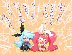 Rule 34 | 1boy, 1girl, aihira (aihira12), animal ears, aqua eyes, ascot, belt, black belt, black boots, black cape, blue ascot, blue hair, boots, bow, bowtie, cake, cape, chibi, choker, coat, crying, crying with eyes open, cure whip, dress, dress bow, earrings, emphasis lines, floppy ears, food, food-themed clothes, food-themed hair ornament, frilled dress, frilled sleeves, frills, fur-trimmed boots, fur trim, gloves, grey coat, grey pants, hair between eyes, hair ornament, hairband, hand on own hip, hands on own cheeks, hands on own face, holly hair ornament, jewelry, julio (precure), kirakira precure a la mode, knee boots, leaf hair ornament, long hair, long sleeves, looking at another, magical boy, magical girl, medium dress, military uniform, open mouth, orange background, outline, pants, pink bag, pink bow, pink bowtie, pink choker, pink eyes, pink hair, pink hairband, pointing, pointing at another, pom pom (clothes), pom pom earrings, precure, puffy short sleeves, puffy sleeves, rabbit ears, rabbit girl, rabbit tail, red boots, sad, short sleeves, sitting, standing, strawberry brooch, strawberry shortcake, swept bangs, tail, teardrop, tears, torn cape, torn clothes, translation request, two-tone bag, usami ichika, v-shaped eyebrows, very long hair, waist bag, wavy hair, wavy mouth, white dress, white gloves, yellow bag, yellow outline