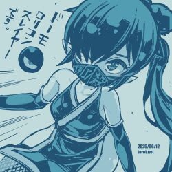 1girl alternate_hairstyle backbeako_(torotei) backbeard bare_shoulders blue_background blue_theme blush breasts clothes_writing commentary_request dated dated_commentary elbow_gloves emphasis_lines fishnet_thighhighs fishnets gegege_no_kitarou gloves hair_over_one_eye hair_ribbon long_hair looking_at_viewer mask mouth_mask ninja one_eye_closed original paid_reward_available pointy_ears ponytail ribbon simple_background sleeveless small_breasts solo thighhighs torotei translation_request variant_set watermark web_address