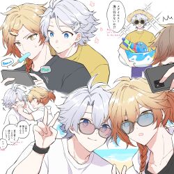 2boys antenna_hair bilingual_text black_shirt blonde_hair blue_eyes braid casual cellphone collarbone commentary facial_tattoo gradient_hair hair_between_eyes hair_ornament hairpin highres holding holding_phone honkai:_star_rail honkai_(series) male_focus medium_hair mixed-language_text multicolored_hair multiple_boys mydei_(honkai:_star_rail) pants parted_bangs phainon_(honkai:_star_rail) phone ponytail purple_pants red_hair red_tattoo same_wallhit selfie shirt short_hair short_sleeves side_braid smartphone sunglasses tattoo v white_hair white_shirt yaoi yellow_eyes yellow_shirt