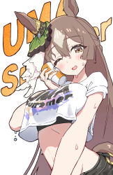 1girl animal_ears blush braid breasts brown_eyes brown_hair cup double-parted_bangs ear_ornament hair_between_eyes half_up_braid half_updo highres holding holding_cup horse_ears horse_girl large_breasts long_hair looking_at_viewer multicolored_hair official_alternate_costume one_eye_closed open_mouth satono_diamond_(umamusume) shirt_overhang simple_background solo streaked_hair tattsan uma_summer_(umamusume) umamusume white_background