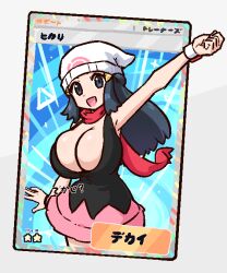 1girl :d alternate_breast_size armpits beanie black_shirt blue_eyes blue_hair breasts card cleavage commentary cowboy_shot dawn_(pokemon) english_commentary fake_trading_card grey_background hat highres large_breasts liveactors long_hair looking_at_viewer miniskirt nintendo open_mouth pink_skirt pokemon pokemon_dppt pokemon_tcg pokemon_tcg_pocket red_scarf scarf shirt skirt sleeveless sleeveless_shirt smile solo sparkle tongue tongue_out white_hat white_wrist_cuffs wrist_cuffs