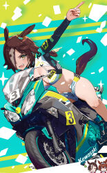 2girls alsea alternate_costume animal_ears arm_up artist_name blue_background brand_name_imitation breasts brown_hair cleavage clothing_request commentary_request confetti daiwa_scarlet_(umamusume) dated ear_ornament hair_between_eyes hair_ornament hair_over_one_eye highres horse_ears horse_girl horse_tail kawasaki_(company) long_hair medium_breasts motor_vehicle motorcycle multicolored_hair multiple_girls multiple_views on_motorcycle open_mouth red_eyes red_hair smile solo solo_focus speech_bubble streaked_hair striped_background tail teeth thought_bubble umamusume upper_teeth_only vodka_(umamusume) white_hair yellow_eyes