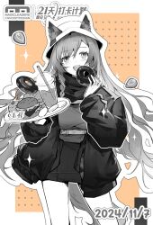 1girl :d absurdres animal_ears arknights blush ceobe_(arknights) ceobe_(unfettered)_(arknights) chinese_commentary commentary commentary_request cowboy_shot cup dated disposable_cup donut drink drinking_straw ears_through_headwear english_commentary food greyscale_with_colored_background hair_between_eyes hat highres holding holding_donut holding_food holding_tray jacket long_hair long_sleeves looking_at_viewer magicleaders mixed-language_commentary official_alternate_costume open_clothes open_jacket open_mouth outline shirt skirt smile solo sparkle standing tail tray watermark yellow_background yuhuaguichen