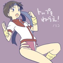 1boy blue_eyes brown_hair character_name company_connection copyright_name cosplay crossdressing crossdressing_(mtf) eitoman gainax ikari_shinji lowres male_focus neon_genesis_evangelion purple_background short_hair simple_background solo takaya_noriko takaya_noriko_(cosplay) top_wo_nerae! top_wo_nerae!_(series)