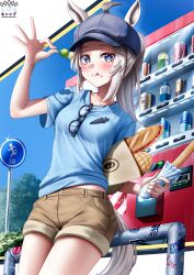 1girl :q absurdres alternate_costume animal_ears arm_up bag baseball_cap blue_eyes blue_shirt blue_sky blush bread brown_shorts casual dango day ears_through_headwear eating food food_on_face glasses grey_hair hat high_ponytail highres holding holding_food holding_skewer horse_ears horse_girl horse_tail long_hair looking_at_viewer manjo_(warito) oguri_cap_(umamusume) outdoors paper_bag ponytail road_sign shirt short_sleeves shorts sign sitting skewer sky solo tail tongue tongue_out umamusume unworn_eyewear wagashi