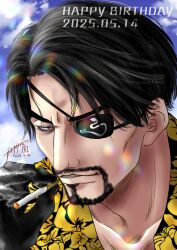Rule 34 | 1boy, absurdres, beard, black hair, cigarette, collarbone, dated, eyepatch, facial hair, happy birthday, highres, holding, holding cigarette, majima goro, male focus, ryuu ga gotoku (series), shirt, signature, smoking, solo, sorano tsukiyo, two-tone shirt, white shirt, yellow shirt