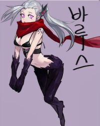 1girl artist_request breasts genderswap korean_text large_breasts tagme varus_(league_of_legends)