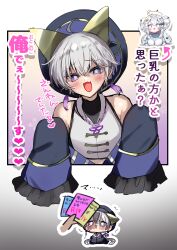1girl 2boys absurdres ahoge arrow_(symbol) bishounen black_hat blue_eyes blush breasts bright_pupils charisma_break chibi chibi_inset chinese_clothes commentary_request detached_sleeves disembodied_hand double_bun fang frown genderswap genderswap_(ftm) gradient_background hair_bun halo hands_up hat heart highres indie_virtual_youtuber large_breasts long_hair long_sleeves male_focus mechanical_halo multiple_boys open_mouth osugaki outline pankou pornography self-portrait short_hair simple_background skin_fang sleeveless sleeves_past_fingers sleeves_past_wrists tassel tears teasing translation_request utaha_shiu utaha_shiu_(vtuber) very_short_hair virtual_youtuber white_hair white_outline white_pupils yaoi yaoi_(object)
