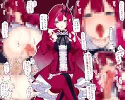 1girl baobhan_sith_(fate) bare_shoulders blush boots breasts censored crossed_legs detached_sleeves dress fate/grand_order fate_(series) frilled_dress frills grey_eyes hair_ornament hand_up highres long_hair looking_at_viewer mosaic_censoring paid_reward_available pink_hair pointy_ears red_dress sidelocks sitting smile solo speech_bubble thigh_boots translation_request yononaka