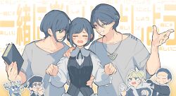 3boys 3girls beret blonde_hair blue_eyes blue_hair book bookmark chibi closed_eyes closed_mouth clothes_tug collared_shirt commentary_request cone_hair_bun crying double_bun frilled_shirt frilled_sleeves frills fukurai_azami hair_bun hand_on_another&#039;s_shoulder hat highres holding holding_book jasmine_(toshi_densetsu_kaitai_center) kisaragi_ayumi kisaragi_tsutomu long_sleeves looking_at_another meguriya_ayumu multiple_boys multiple_girls multiple_persona open_mouth shirt short_hair smile spoilers tears tomiiri_junzo toshi_densetsu_kaitai_center toshikai-kun translation_request triangle_necklace upper_body white_shirt xinhao