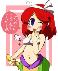 1girl blue_eyes blush breasts cleavage flying_sweatdrops hairband holding holding_knife knife lamia lkagami looking_at_viewer medium_breasts monster_girl naga_(p&amp;d) navel one_eye_closed pink_background puff_of_air puzzle_&amp;_dragons red_hair shirt short_hair smile snake_girl speech_bubble spoken_star standing star_(symbol) strapless tongue tongue_out tube_top upper_body white_shirt wink