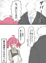 1boy 1girl ahoge apron black_apron blush business_suit chachacha_(champon_ken) cleaning drill_hair drying formal_clothes highres housewife indoors kasane_teto looking_at_another necktie pink_eyes pink_hair plate suit sweater translation_request twin_drills utau