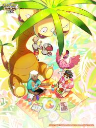 3boys alolan_exeggutor alolan_form amoonguss black_hair chopsticks clavell_(pokemon) clive_(pokemon) closed_mouth dark_skin eating facial_hair flamigo food food_in_mouth gen_5_pokemon gen_7_pokemon glasses grey_hair highres holding holding_chopsticks holding_food larry_(pokemon) long_hair male_focus multicolored_hair multiple_boys nintendo official_art open_mouth outdoors palm_tree pokemon pokemon_(creature) pokemon_masters_ex pokemon_sm pokemon_sv rice samson_oak school_uniform shirt short_hair shorts smile streaked_hair thick_eyebrows tree two-tone_hair