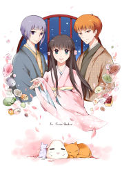 1girl 2boys cat copyright_name english_text fruits_basket honda_tooru japanese_clothes kimono leisure_(lse) mouse_(animal) multiple_boys petals sohma_kyou sohma_yuki window