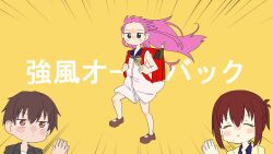 1boy 2girls backpack bag blue_sailor_collar blush_stickers brown_hair brown_shoes commentary_request deformed dress floating_hair forehead full_body grey_eyes hand_up highres katou_umi kyoufuu_all_back_(vocaloid) long_hair looking_at_viewer medium_hair misaki_kyouko_(summer_pockets) mu-chu multiple_girls parody pink_hair ribbon sailor_collar sailor_dress shoes short_hair simple_background sleeveless sleeveless_dress solo_focus standing standing_on_one_leg summer_pockets takahara_hairi translation_request two_side_up white_dress wind yellow_background yellow_ribbon