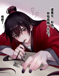 1boy bandaged_chest bishounen black_hair black_nails blush calligraphy_brush chinese_clothes chinese_commentary chinese_text dao_gui_yi_xian drunk hair_between_eyes hair_bun half_updo hanfu highres holding holding_paintbrush implied_yaoi ink li_huowang licking long_hair looking_at_viewer male_focus moxiaobingbuxiao nail_polish open_mouth paintbrush red_eyes red_hanfu red_scrunchie robe scroll scrunchie single_hair_bun solo tongue tongue_out