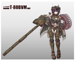 1girl armored_boots armored_gloves bare_shoulders bincan boots breasts camouflage camouflage_bodysuit cannon cleavage cleavage_cutout clothing_cutout cut-here_line english_text full_body fur-trimmed_jacket fur_trim gluteal_fold gradient_background headgear highres jacket jacket_partially_removed large_breasts looking_at_viewer mecha_musume military navel navel_cutout original personification purple_eyes purple_hair skindentation slit_pupils smile smirk solo t-80 t-80_(personification)