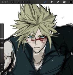 Rule 34 | 1boy, aqua eyes, armor, art program in frame, black vest, blonde hair, blood, blood on face, cho5782, closed mouth, cloud strife, final fantasy, final fantasy vii, final fantasy vii advent children, hair between eyes, highres, light smile, looking at viewer, male focus, pauldrons, popped collar, short hair, shoulder armor, single bare shoulder, single pauldron, sketch, solo, spiked hair, upper body, vest, white background