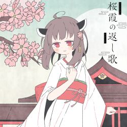1girl ahoge akashia_(akasia313) album_cover architecture blush_stickers brown_hair cherry_blossoms cherry_tree closed_mouth cover cowboy_shot curled_fingers east_asian_architecture egasumi facing_viewer flat_chest flower green_sky hair_flower hair_ornament hand_on_own_chest hand_up highres japanese_clothes kimono long_sleeves looking_down looking_to_the_side medium_hair moon obi obiage obijime official_art red_eyes sakuragasumi_no_kaeshiuta sash sky smile solo song_name standing tassel touhoku_kiritan voiceroid white_kimono wide_sleeves