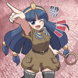 1girl ;d black_thighhighs blue_eyes blue_hair blunt_bangs blunt_ends blush brown_shirt brown_shorts buttons collared_shirt commentary_request cowboy_shot gold_hairband hairband highres holding holding_staff long_hair looking_at_viewer michigami_nareko notice_lines one_eye_closed open_mouth outstretched_arm parted_bangs pocket pointing print_thighhighs rokugou_daisuke shirt short_sleeves shorts smile solo staff thighhighs touhou translation_request