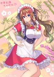 1girl apron blue_eyes blush breasts brown_hair buttons chinese_text collar collared_dress curtsey dated dress female_focus flag_pin floral_background floral_print flower framed_breasts frilled_skirt frills hands_on_own_hips head_tilt highres knees large_breasts long_hair looking_away maid maid_apron maid_headdress original pink_dress puffy_sleeves short_sleeves skirt smile solo suikakitsu_shiro taiwan traditional_chinese_text twintails underbust xia_you_qing