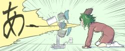 Rule 34 | 1girl, absurdres, all fours, animal ears, cable, damaged, dog ears, dress, electric fan, electrical outlet, emphasis lines, frilled sleeves, frills, from side, green background, green hair, highres, kasodani kyouko, long sleeves, medium hair, peroponesosu., pink dress, shouting, socks, solo, speech bubble, touhou, white socks