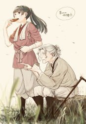 1boy 1girl absurdres black_boots blue_eyes boots cane dated day dirty dirty_face eating father_and_daughter food grass grey_hair highres kusuriya_no_hitorigoto long_hair luomen_(kusuriya_no_hitorigoto) maomao_(kusuriya_no_hitorigoto) old old_man outdoors pointing senbei sitting tasuki yoakedori914moz