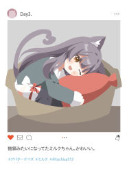 1girl ;d absurdres animal_ear_fluff animal_ears black_hair black_thighhighs blunt_bangs blush blush_stickers bow box brown_eyes cardboard_box cat_ears cat_girl cat_tail fake_phone_screenshot fake_screenshot fang green_shirt grey_background heart heart_tail highres hugging_object in_box in_container long_hair long_sleeves looking_at_viewer milk_re_(vrchat) one_eye_closed open_mouth pillow pillow_hug sailor_collar shirt sidelocks simple_background skirt sleeves_past_wrists smile solo tail tail_raised thighhighs tochisa_(tochisa513) twitter_username very_long_hair vrchat white_sailor_collar white_skirt