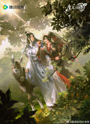 Rule 34 | 2boys, absurdres, ahoge, animal, apple, black boots, black hair, black hanfu, boots, branch, chinese clothes, chinese commentary, closed mouth, copyright name, dappled sunlight, donkey, food, fruit, full body, grass, grey eyes, hair ribbon, hand up, hanfu, headband, height difference, highres, holding, holding food, holding fruit, holding leash, lan wangji, leaf, leash, long hair, long sleeves, looking at another, loquat, male focus, modao zushi, multiple boys, nature, official art, open mouth, outdoors, ponytail, red ribbon, ribbon, sash, sidelocks, smile, standing, sunlight, tassel, topknot, tree, walking, watermark, wei wuxian, weibo watermark, white hanfu, white headband, xiao guan (headdress), yaopei, yellow eyes