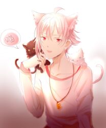 1boy ahoge animal animal_ear_fluff animal_ears animal_on_shoulder asymmetrical_hair black_cat cat cat_ears cat_on_shoulder collarbone confeitoo gradient_background grey_background hair_between_eyes hashtag-only_commentary idolish7 jewelry kemonomimi_mode kitten kujou_tenn long_sleeves looking_at_viewer open_mouth pendant petting red_eyes shirt smile solo speech_bubble upper_body white_background white_cat white_hair white_shirt