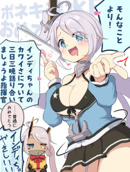 2girls ahoge azur_lane bikini bikini_top_only black_bikini black_gloves black_skirt blue_eyes blue_shirt blush breasts cleavage commentary_request covered_mouth cowboy_shot dark-skinned_female dark_skin facepaint fang gift gloves heart heart-shaped_pupils heart_ahoge heterochromia highres holding holding_gift indianapolis_(azur_lane) large_breasts long_hair looking_at_viewer miniskirt multiple_girls nekonetoru_take off_shoulder open_mouth pleated_skirt portland_(azur_lane) purple_hair shirt siblings side_ponytail sisters skin_fang skirt smile swimsuit symbol-shaped_pupils translation_request twintails yellow_eyes