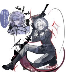 aotsuki_eito armband black_gloves eyebrows full_body glasses gloves highres holding holding_scythe holding_weapon japanese_text last_defense_academy_school_uniform pink_eyes scythe simple_background the_hundred_line_-last_defense_academy- translation_request weapon white_hair