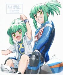 2boys :d arm_up biker_clothes bikesuit black_gloves bodysuit bracelet clenched_hand gloves green_hair grin highres jacket jewelry looking_at_viewer lua_(yu-gi-oh!) lunapont multiple_boys open_clothes open_jacket open_mouth ponytail shorts smile teeth time_paradox white_background white_jacket white_shorts yellow_eyes yu-gi-oh! yu-gi-oh!_5d&#039;s
