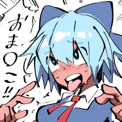 +_+ 1girl ahegao annyui_(cookie) blue_eyes blue_hair blue_vest blush bow bowtie cirno commentary_request cookie_(touhou) gomennetemple hair_bow nose_blush open_mouth red_bow red_bowtie short_hair simple_background smile solo tongue tongue_out touhou translation_request upper_body vest white_background