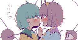 2girls ahoge antenna_hair blue_shirt blush buttons commentary diamond_button eye_contact eyes_visible_through_hair frilled_shirt_collar frills from_side green_eyes grin hair_between_eyes hair_ornament hand_up heart heart_button heart_hair_ornament holding_hands interlocked_fingers komeiji_koishi komeiji_satori looking_at_another medium_hair mint_onyo multiple_girls no_headwear open_mouth prank profile red_eyes shirt siblings simple_background sisters smile speech_bubble surprised third_eye touhou translated upper_body white_background wide-eyed yellow_shirt