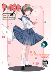 1girl apple_inc. armband black_footwear black_hair blue_sailor_collar blue_skirt brown_eyes commentary_request computer cover head_wreath laptop neckerchief niea pleated_skirt red_neckerchief sailor_collar sakugawa_school_uniform school_uniform serafuku shirt short_hair short_sleeves skirt socks solo standing summer_uniform toaru_kagaku_no_railgun toaru_majutsu_no_index uiharu_kazari white_shirt white_socks