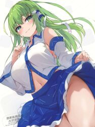 1girl blue_skirt blush breasts clothes_lift finger_to_cheek frills frog_hair_ornament from_below green_eyes green_hair hair_between_eyes hair_ornament highres kochiya_sanae large_breasts long_hair mikan923 navel no_panties shirt skirt skirt_lift smile snake_hair_ornament solo thighs touhou watermark white_background white_shirt