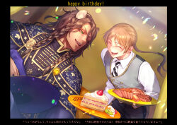 Rule 34 | 1boy, 1girl, absurdres, animal ears, braid, brown hair, cake, commentary request, crowdance, dark-skinned male, dark skin, food, green eyes, grey vest, happy birthday, highres, holding, holding plate, leona kingscholar, lion boy, lion ears, long hair, looking at another, night raven college ceremonial robes, night raven college uniform, plate, ponytail, purple robe, robe, strawberry cake, translation request, twin braids, twisted wonderland, upper body, vest, yellow background, yuu (twisted wonderland)