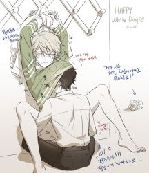 10s 2boys aldnoah.zero anal arms_up barefoot bdsm blush bondage bottomless bound closed_eyes feet image_sample implied_sex kaizuka_inaho korean_text male_focus male_penetrated multiple_boys sex slaine_troyard spread_legs straddling tears upright_straddle white_day yaoi zehel_az