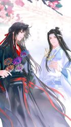 2boys ahoge black_coat black_hair black_hanfu blue_sash blurry blurry_background branch brown_eyes candy chinese_clothes chinese_text closed_mouth coat falling_petals flower food hair_down hair_ribbon half_updo hand_fan hand_up hanfu headband highres holding holding_candy holding_food holding_toy lan_wangji long_hair long_sleeves looking_at_another male_focus modao_zushi multiple_boys non-web_source official_alternate_costume official_alternate_hairstyle official_art open_clothes open_coat parted_bangs parted_lips petals pink_flower red_ribbon red_sash ribbon robe sash sidelocks smile standing topknot toy very_long_hair wei_wuxian wei_wuxian_(yiling_laozu) white_hanfu white_headband wide_sleeves xiao_guan_(headdress) yaoi yellow_eyes