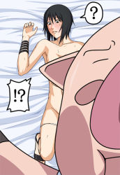 Rule 34 | !?, 1girl, ?, bed, bed sheet, black hair, blush, from above, lying, naruto (classic), naruto (series), obstructed view, on back, panties, panty pull, pig, shizune (naruto), short hair, surprised, tk (tk&#039;s level4), tonton (naruto), topless female, underwear, white panties