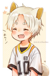 Rule 34 | 1boy, :3, ^ ^, animal ears, artist name, black shirt, blush, closed eyes, commentary request, curtained hair, dated, dog boy, dog ears, dog tail, dot nose, fang, far tarooo, highres, jersey, male focus, open mouth, original, shirt, short hair, short sleeves, solo, tail, translation request, upper body, v-neck, white hair